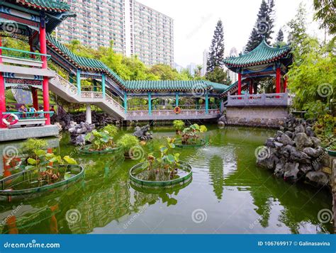 Hong Kong China Garden Of Good Wishes In The Temple Complex Of Wong