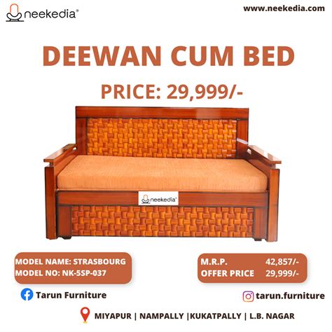 Wooden Double Deewan Cum Bed With Storage At Rs 29999 In Hyderabad Id 2851522396448