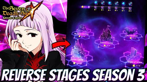 Clearing Reverse Stages Season 3 LIVE Come Hang Out YouTube