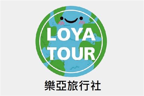 Loya Tour 樂亞旅行社 Vanicream 薇霓肌本—全球no1 醫院研發皮膚專業保養品牌