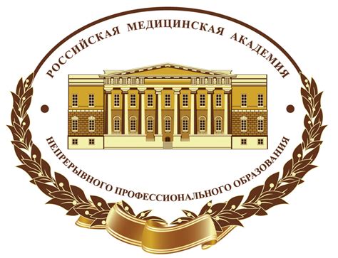 Онлайн-конференция «Иммунитет и COVID-19: вопросы и ответы»