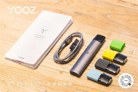 YOOZ Brand New Vape Will Show on 2019 IECIE • VAPE HK