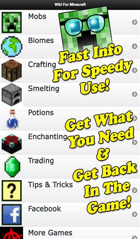 Wiki For Minecraft - App on the Amazon Appstore