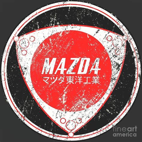 Mazda Rotary Vintage Logo Painting by Jeremy Bethany - Fine Art America