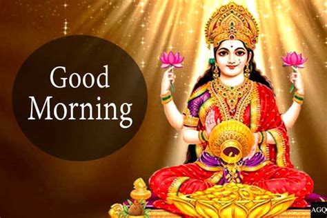 Good Morning Lakshmi Devi Hd Images Lets Wake Up Early In The Morning