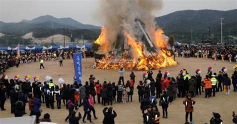 부산금정구 정월 대보름 달집태우기 행사 개최