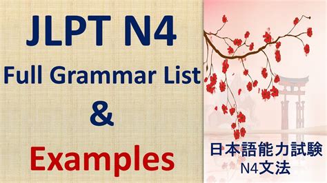 Jlpt N4 Full Grammar List And Examples Jlpt N4 Grammar Basic Japanese Beginners Japanese