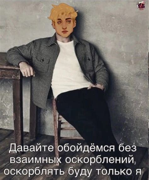 Пин от пользователя Мария Москалева на доске Ври | Книжные мемы ...