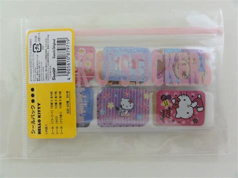 Cute Kawaii Sanrio Hello Kitty Pack O Stickers Flake Sticker Sack Vi