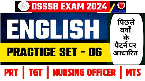 Dsssb Vacancy Practice Set For Dsssb Tgt Prt Ntt Nursing