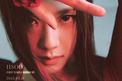 Update Blackpinks Jisoo Drops Captivating D Day Poster For Solo Debut