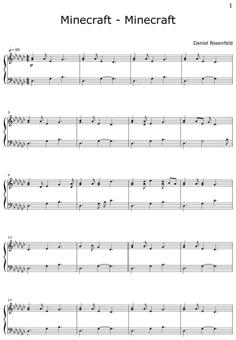 Minecraft Minecraft Sheet Music For Piano