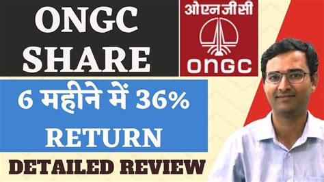 Why Ongc Share Price Is Going Up Ongc Share Latest News Ongc Share