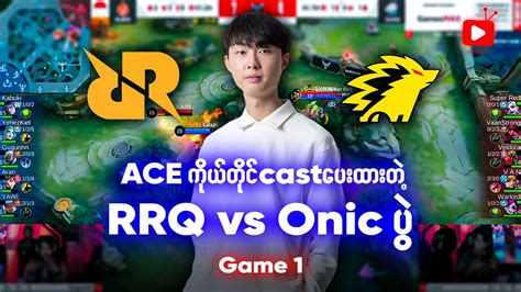 Rrq Vs Onic Game Mpl Indo Mlbb Mlbbmyanmar Rrq Onic Youtube