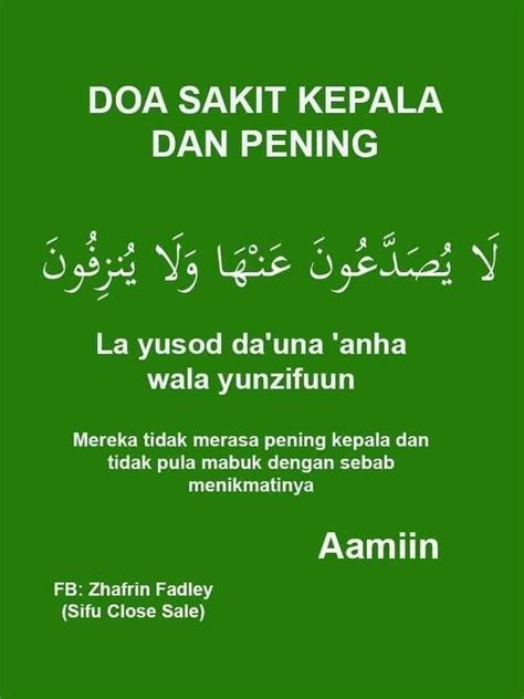 Pin By Husin Md Tahak On Doa Islam Doa Islam Quran Quotes