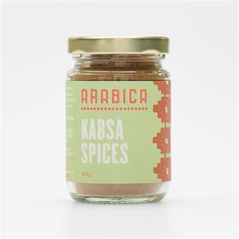 Kabsa Spices | Arabica London Shop