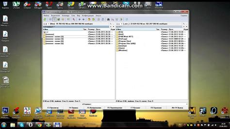 Total Commander 64bit 80 Computerworld Wiadomoci It