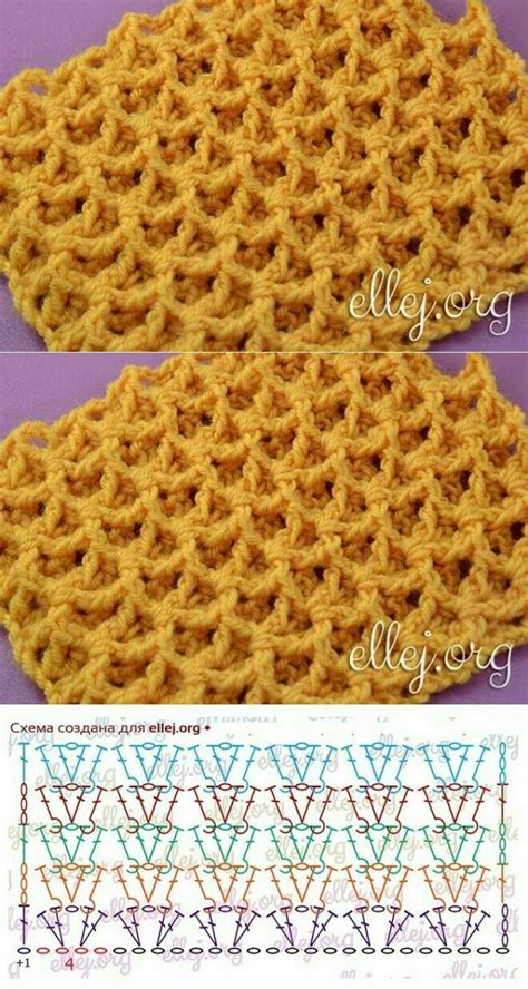 Reversible V Stitch Waffle Crochet Tutorial Artofit