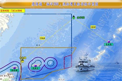 台灣漁船又出事！基隆漁船遭日本押回 海巡署：疑已越界捕撈 上報 焦點