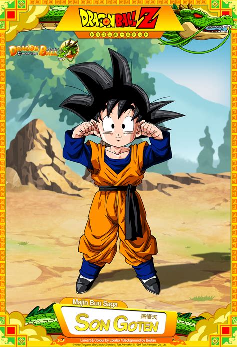 Dragon Ball Z Son Goten By DBCProject On DeviantArt