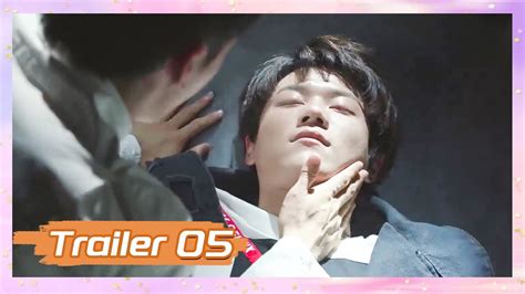 雨中听见我爱你 I love you when it rains trailer同志 同性 耽美 男男 爱情 GAY BOYLOVE Chinese LGBT YouTube