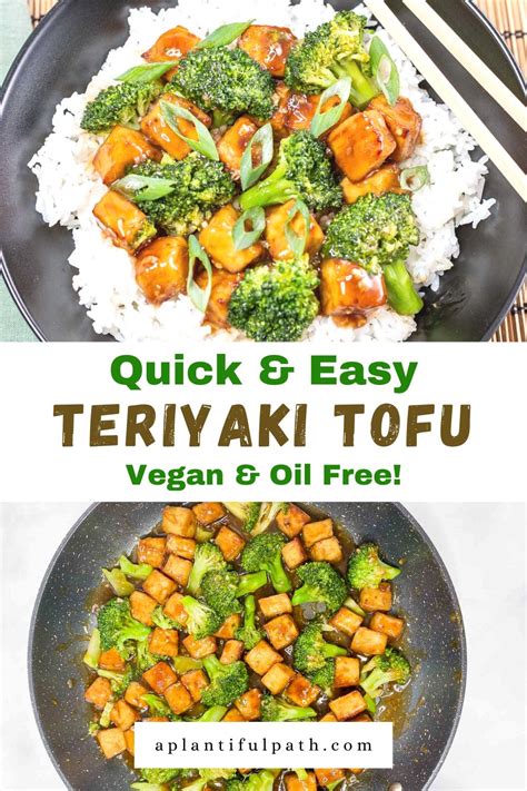 Teriyaki Tofu Vegan Oil Free A Plantiful Path