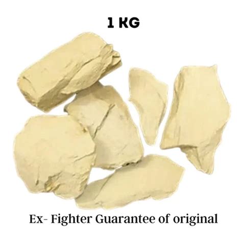 Ex Fighter Multani Mitti Organic Herbal Multani Mitti At Rs 183 00