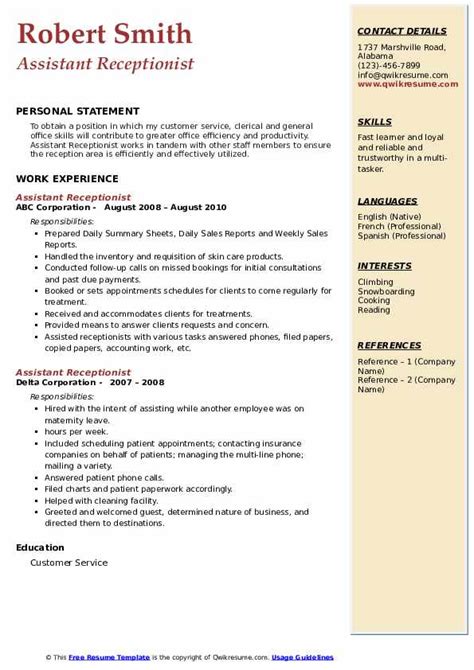 Assistant Receptionist Resume Samples Qwikresume