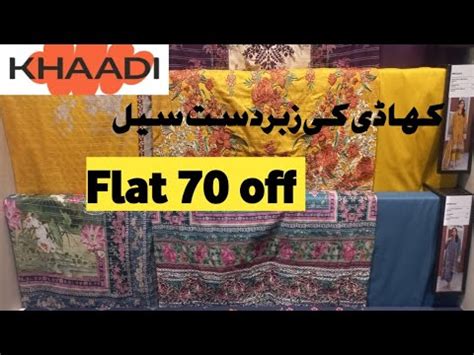 Khaadi Winter Sale Flat And Off Khaadi New Summer Collection