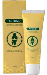 Artraid крем Мнения, Резултати и Ефект - Струва ли си?