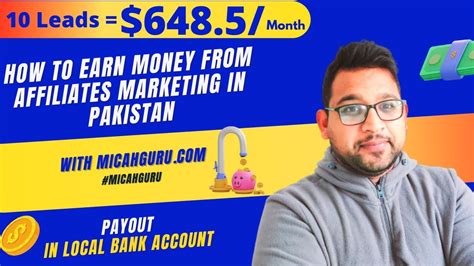 How To Earn Money From Affiliates Marketing In Pakistan Per Month 1