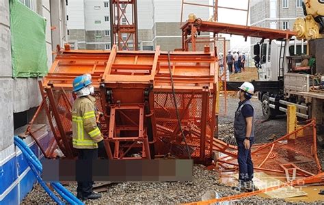 고덕신도시 건설현장서 승강기 추락부부 노동자 2명 사망