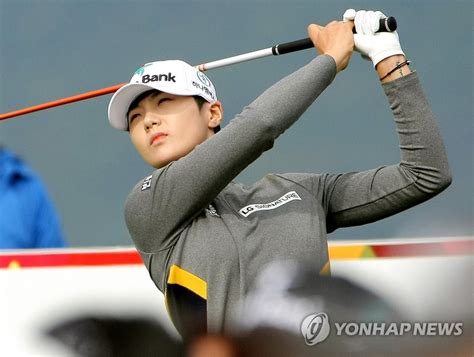 박성현 Lpga 투어 신인 최초로 세계 랭킹 1위 등극종합 매일경제