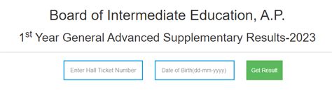 AP Inter Supplementary Results 2024 Out 1st Year Supply Result Link