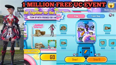 Get Free UC For Everyone 1 Million UC How To Change Brazil Region