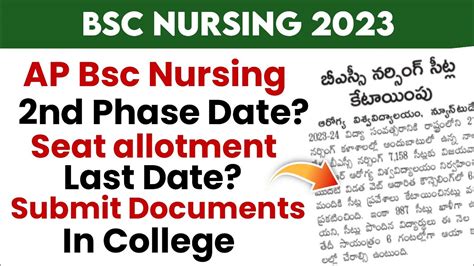 Dr Ysr University Bsc Nursing Seat Allotment Bsc Nursing