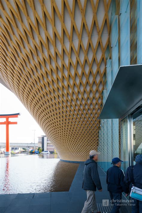 Exterior View Of Mt Fuji World Heritage Centre