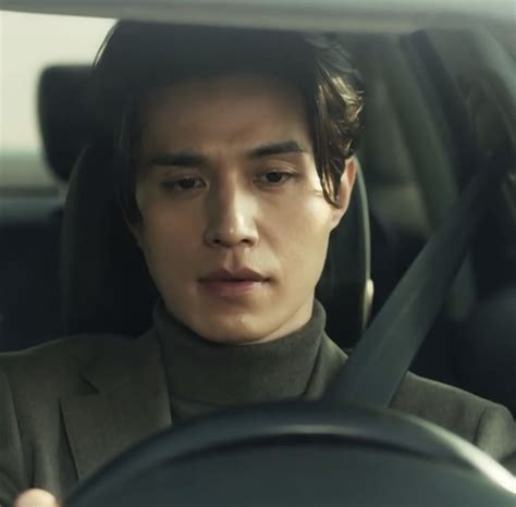 Lee Dong Wook Attori Coreani Attori