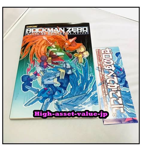 Capcom Rockman Zero Official Complete Works Mega Man Zero Art Book