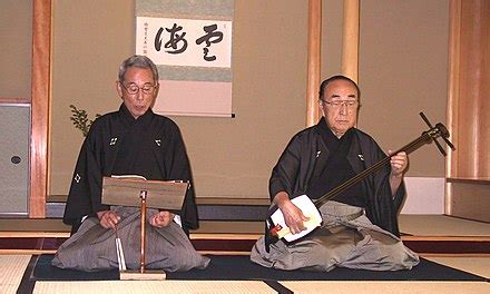 Shamisen - Wikipedia