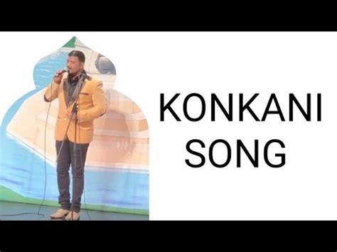 New Konkani Song 2023 BJP SERKAR Konkani Songs 2023 YouTube