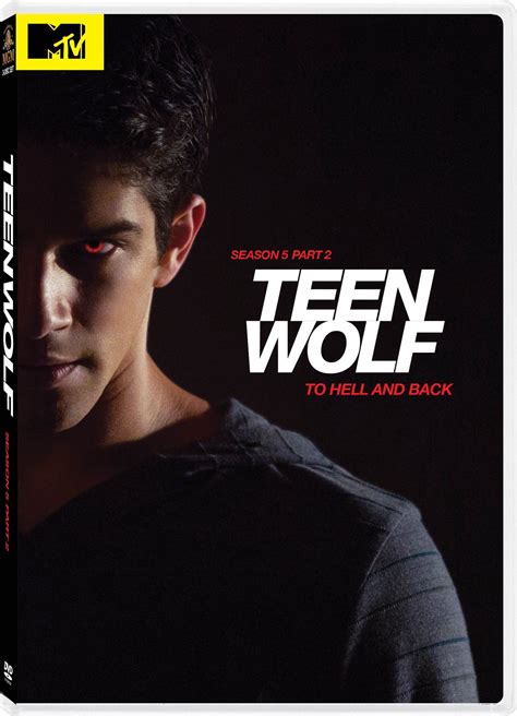 Teen Wolf DVD Release Date