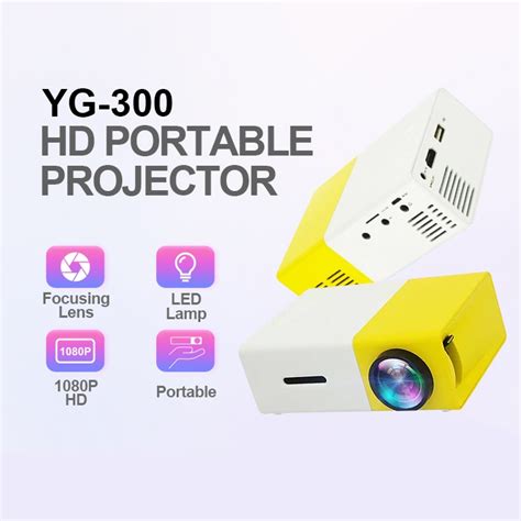 YG300 Micro Mini HD Projector 1080P Home LED Portable Small Desktop