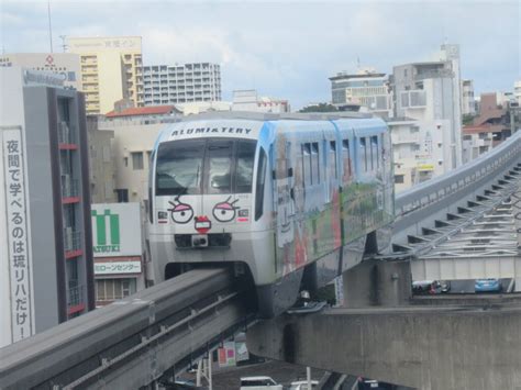 安里駅は、那覇市字安里にある、ゆいレールの駅。 Jealousguydoranekoweb