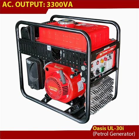 3 KVA Digital Inverter Generator Manual Start Model Oasis UL 30i