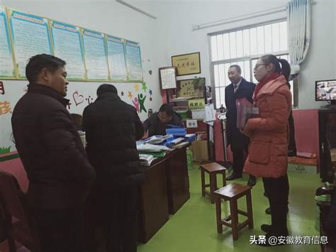 六安市金安區施橋鎮芳芳幼兒園接受區級年檢 每日頭條