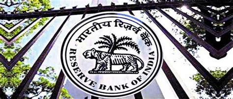 Surprising Move By Rbi