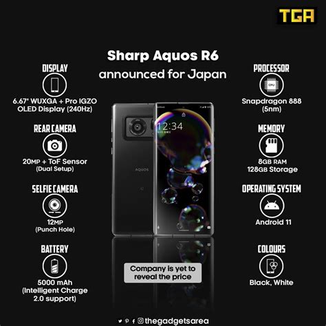 Sharp Aquos R6 | Sharp, Gadgets, Smartphone