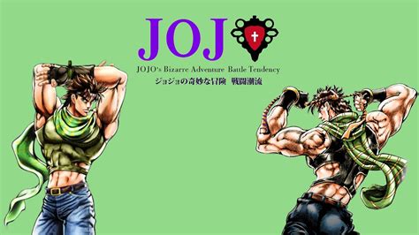 Jojo S Bizarre Adventure Battle Tendency Joseph Joestar Wallpaper For