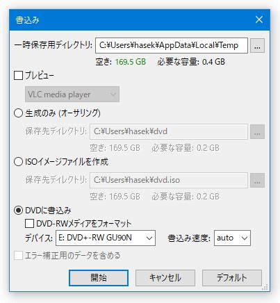 Mp Iso Windows Mac